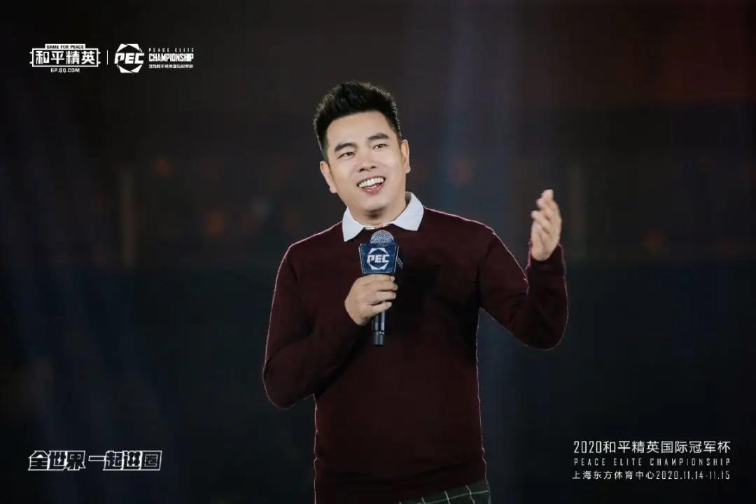 世界强队集体进圈，《和平精英》带来中国电竞独特魅力