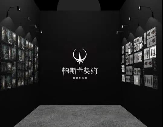 《帕斯卡契约》让你只需花费45元就能体验3A大作