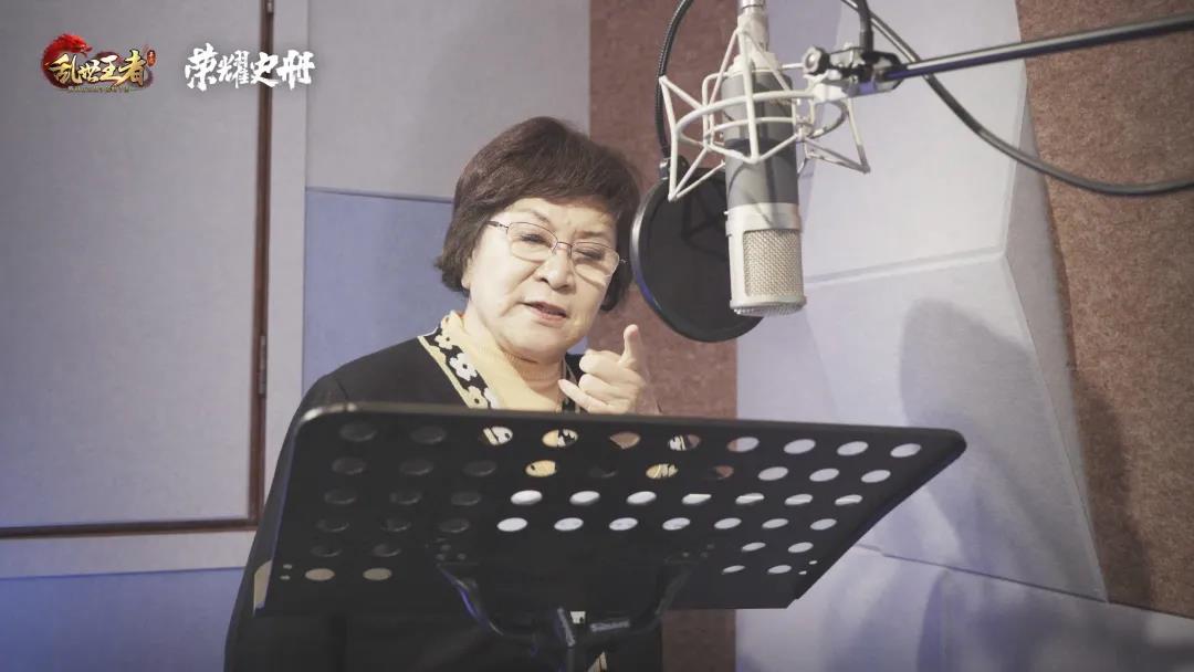 来看看历史策略SLG游戏《乱世王者》与三国评书的奇妙联动吧