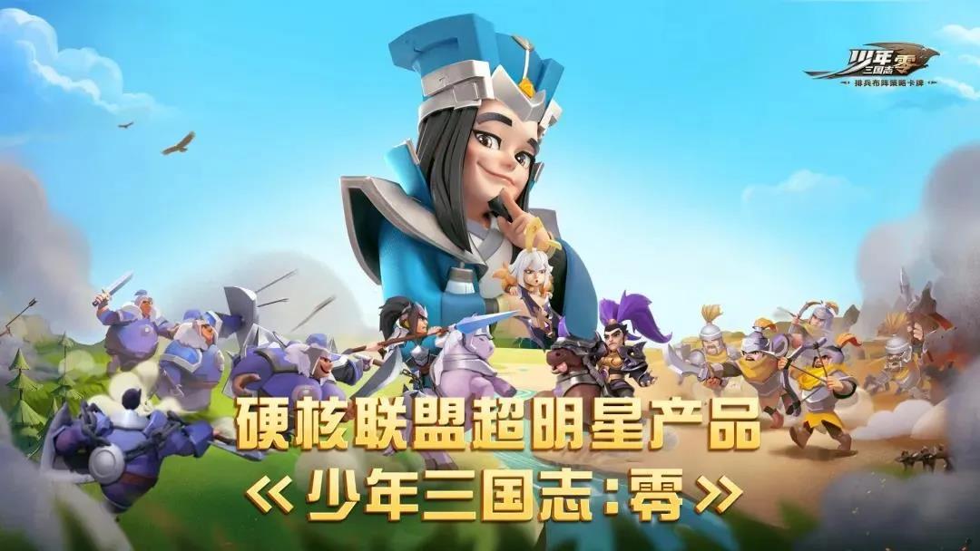 从“不被看好”到“爆款加持”，细数卡牌游戏的成功案例