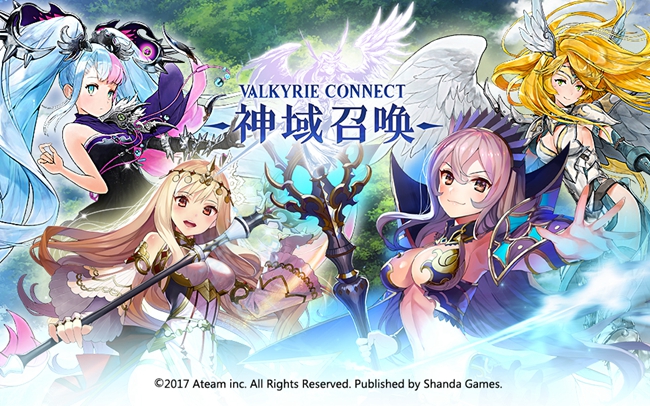 彰显独特魅力 《神域召唤》特色玩法PV宣传片曝光