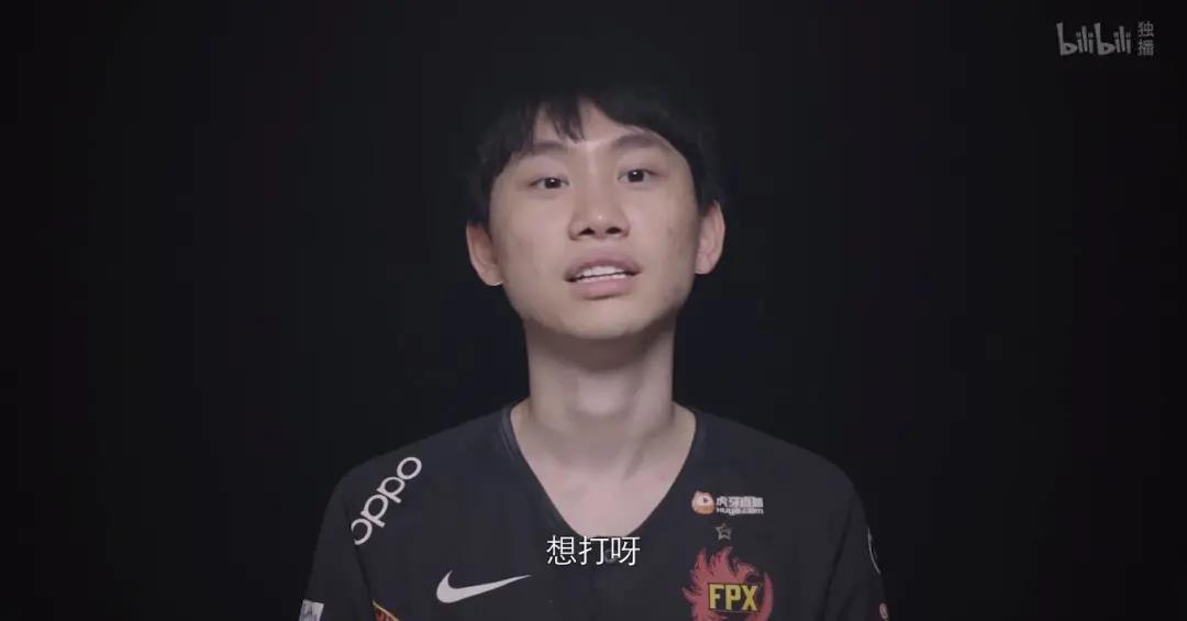 英雄联盟纪录片《来者何人》为你讲述电竞选手光鲜背后的艰辛