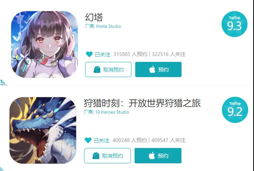 轻科幻、轻废土世界的二次元新游《幻塔》能否叫板原神？
