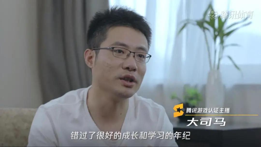 游戏主播助阵成长守护，腾讯继续发力未成年人保护