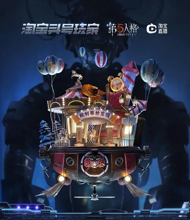 游戏行业还有蓝海，下一个游戏流量洼地已经呼之欲出