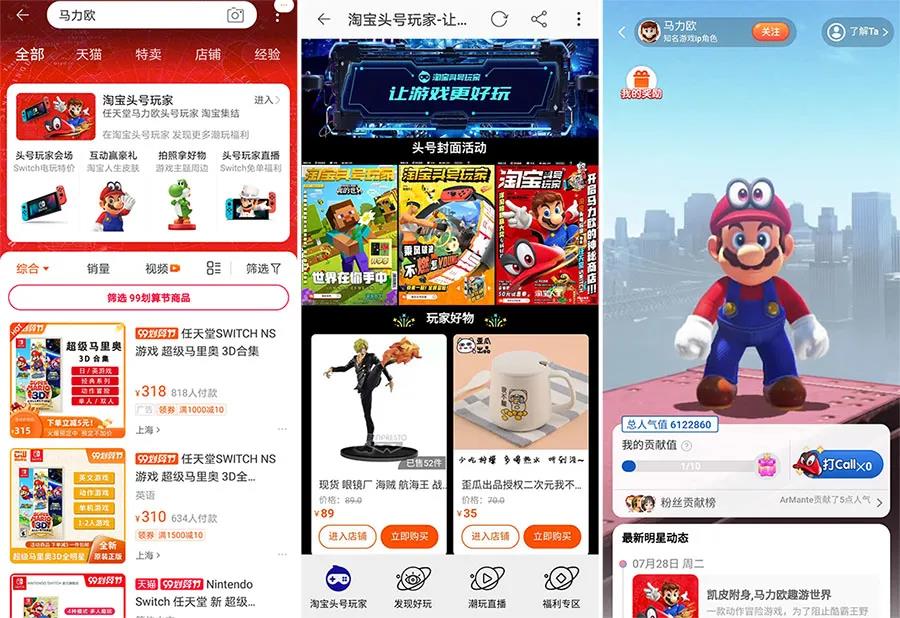 游戏行业还有蓝海，下一个游戏流量洼地已经呼之欲出