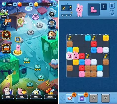 消除游戏《PUZZLE STAR BT21》