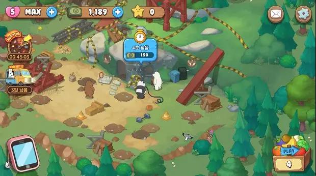 《咱们裸熊消除》