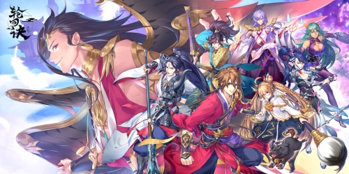 《轮回诀》新一轮测试即将开启 后续大动作曝光
