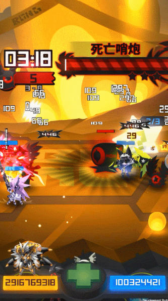 可以抓蛋的魔性手游《嘣战纪》首曝
