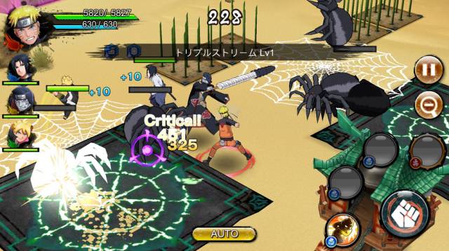 《NARUTO X BORUTO 忍者BORUTAGE》