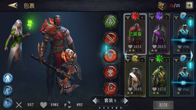 《剑魂：猛烈之战》