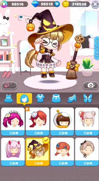 见证消除王者对决 《消除者联盟》3月底正式上线