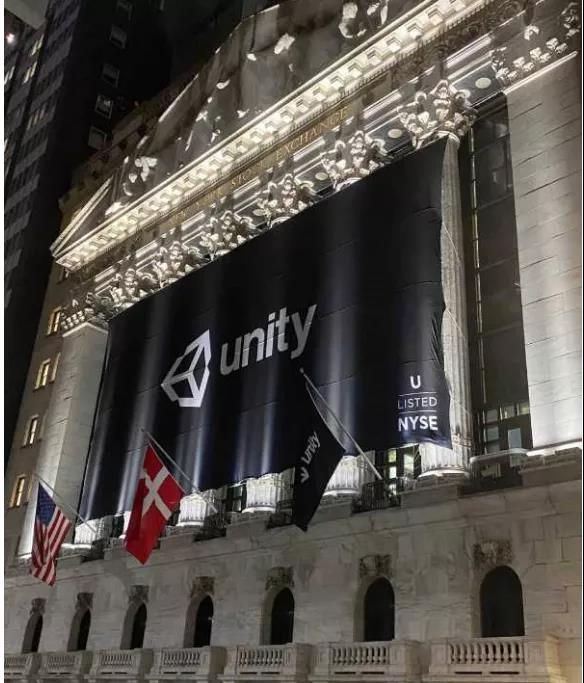 Unity Software正式在纽交所成功上市，市值达136亿美元