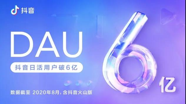 短视频巨头扎堆IPO，国内短视频巨头纷纷准备上市