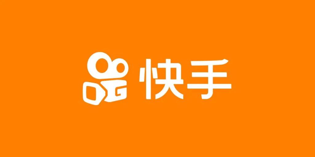 短视频巨头扎堆IPO，国内短视频巨头纷纷准备上市