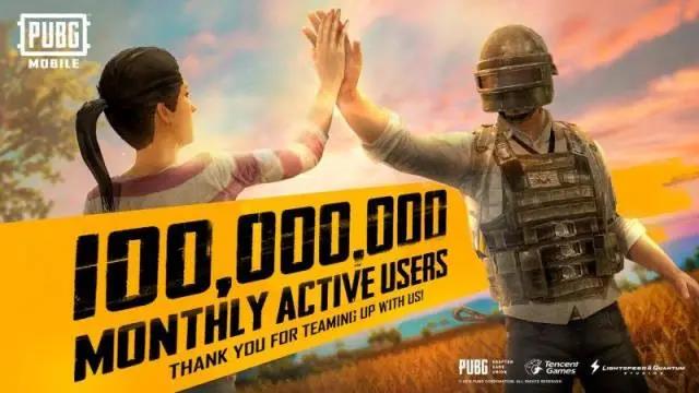 国产游戏从《PUBG M》在印被禁的的事件中应该深刻吸取教训