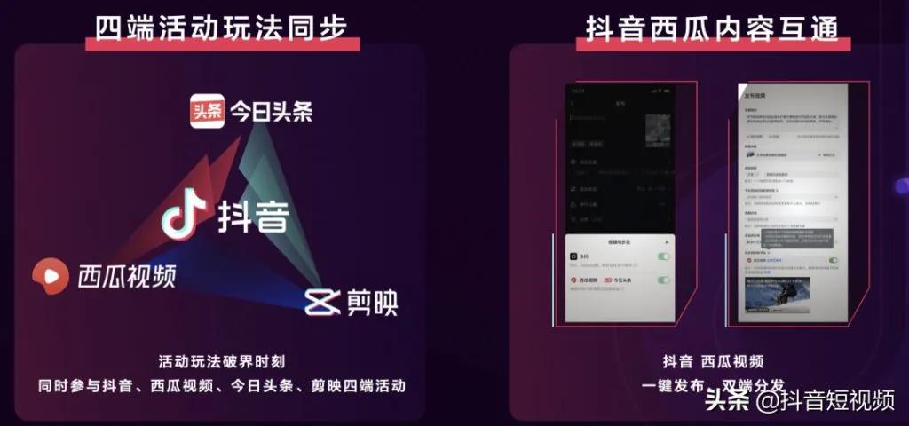 生存向游戏《四海旅人》带来与自然和谐相处的环保理念
