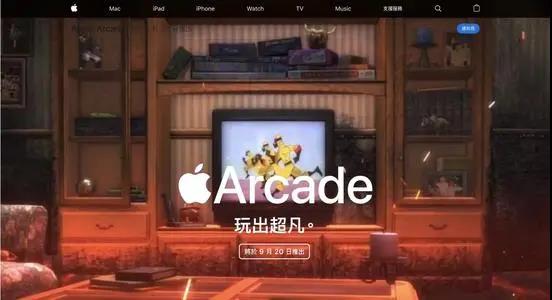 几经波折，苹果App Store终于对云游戏敞开大门