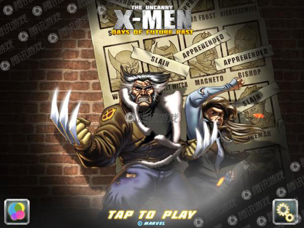 横版动作游戏《X战警:逆转未来》令人匪夷所思的游戏体验