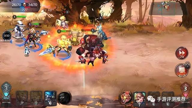 RTS游戏《无限战争》