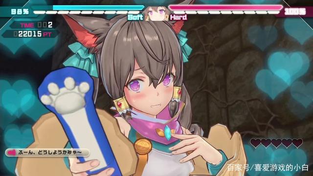 《子弹少女:幻想》