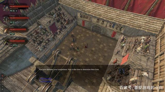 《黑荆棘角斗场》