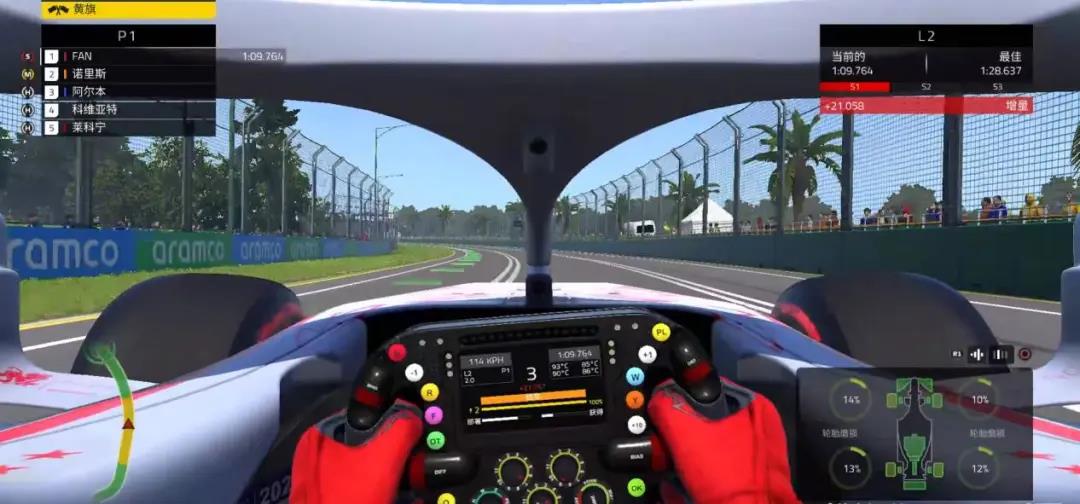 竞速游戏《F1 2020》给你带来极致的赛车体验