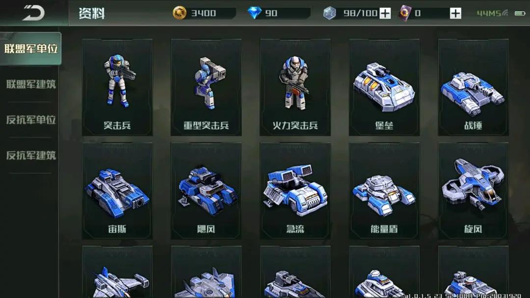 RTS手游《全球行动》为你带来颠覆性的游戏体验