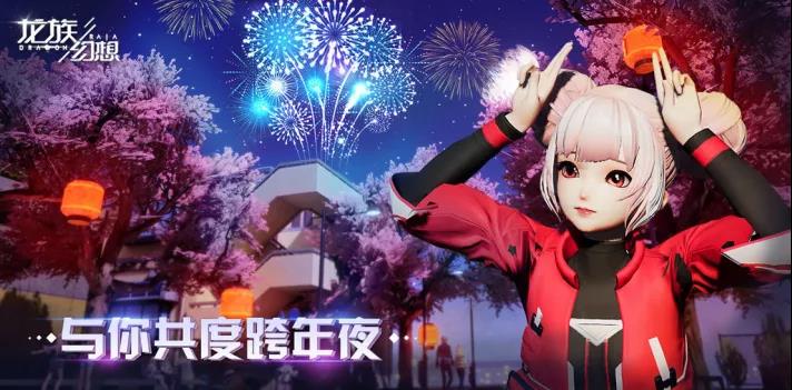 祖龙娱乐从兴趣爱好小组到上市游戏公司初心不变