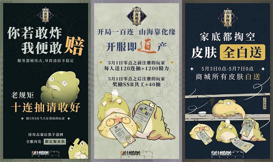 屡次跳票的《无人深空》终于上线，能否找回口碑？