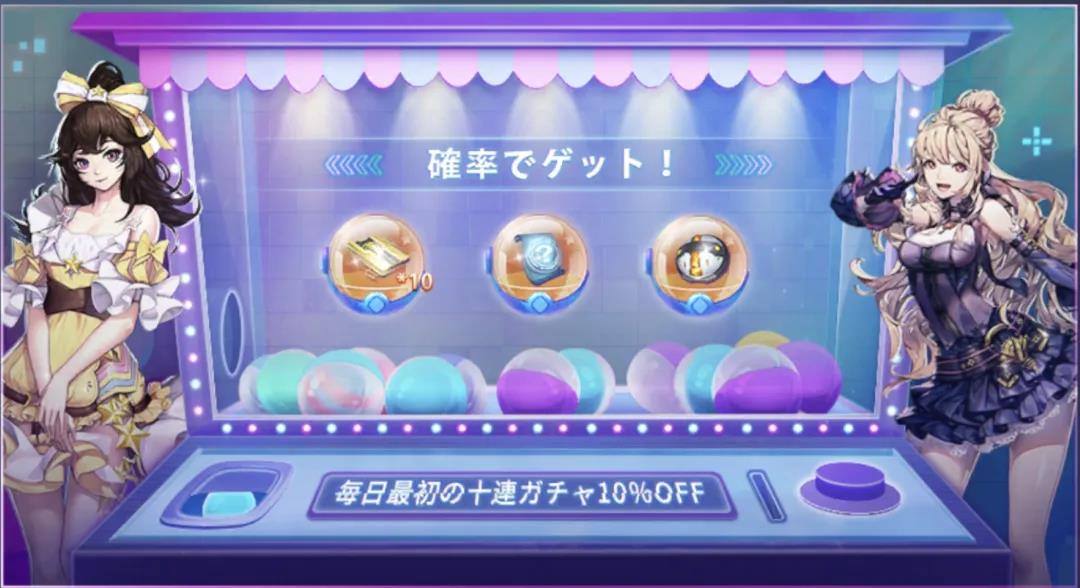 日式二次元游戏《龙族幻想》靠着营销方式获得长线成功