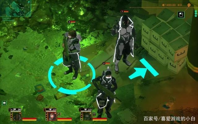 《卫星统治》控制四名特工在赛博朋克世界穿行冒险