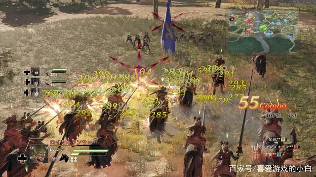 《剑刃风暴：噩梦》