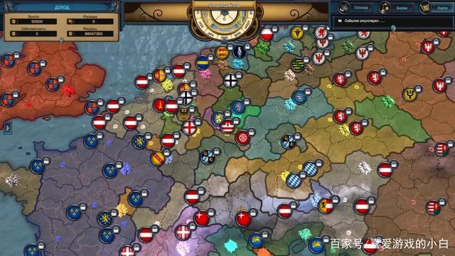 《邪恶银行经理》