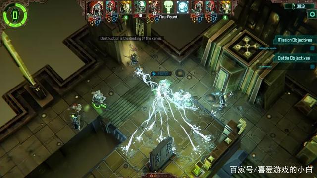 《战锤40K：机械神教》