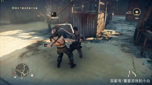 《疯狂的麦克斯》