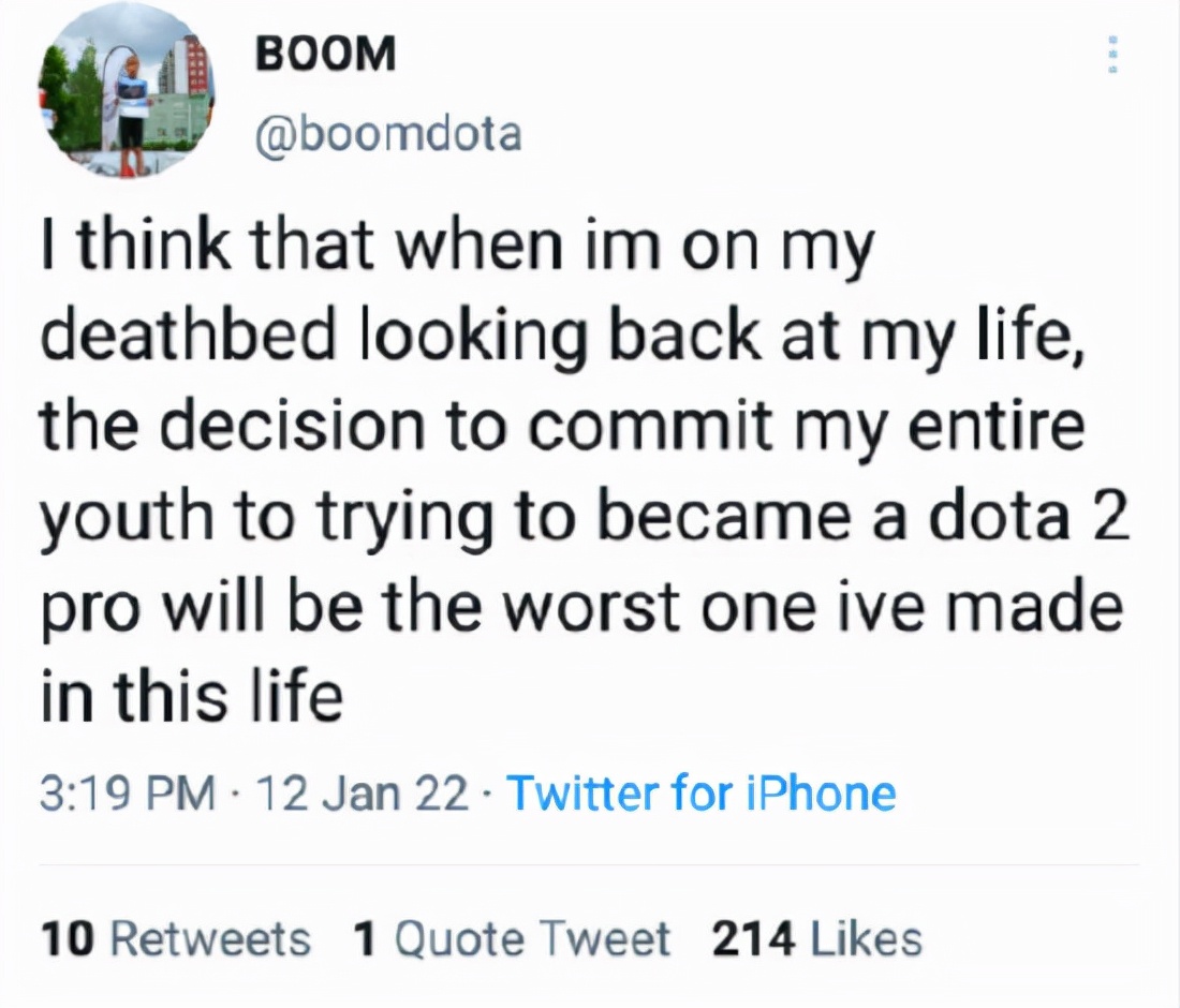 全球奖金最高的电竞赛事摆烂摊！选手们吐槽还不如停办了