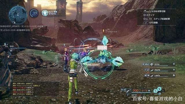 《刀剑神域：夺命凶弹》