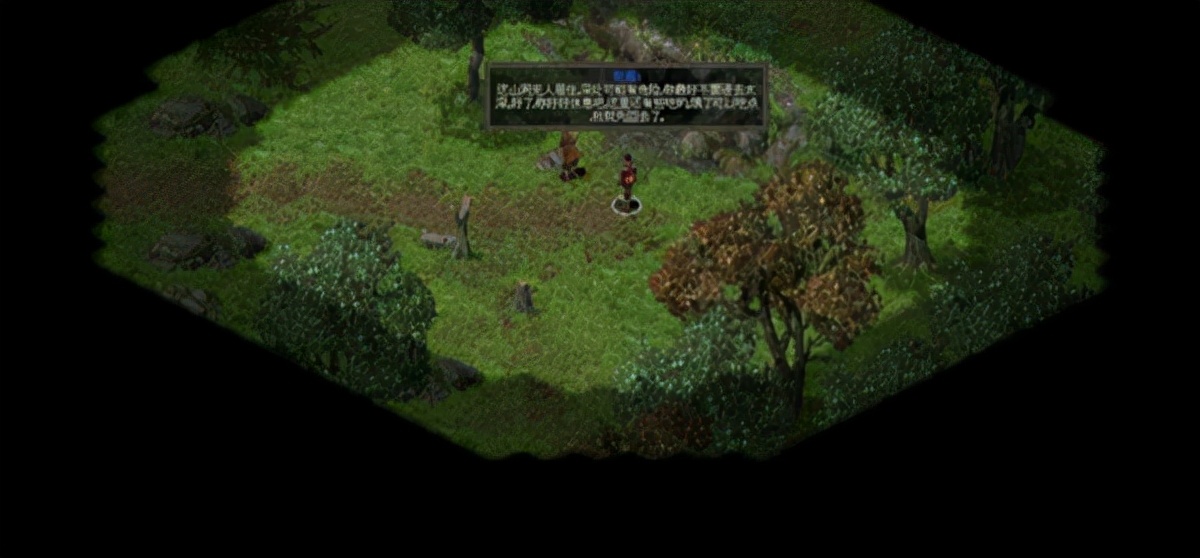 《秦殇》回味20年经典 秦朝背景国产单机游戏仅需3.6元