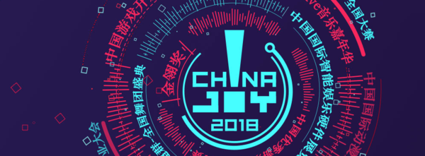 上海顶着高温的暴击ChinaJoy礼品线索：寻宁美国度，觅星河！