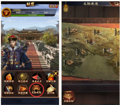 《一品官老爷》新版本来袭 新增玩法大曝光