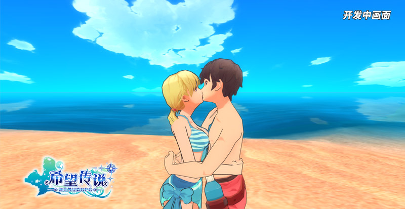 新世界大门开启 《希望传说》安卓测试今日火爆来袭