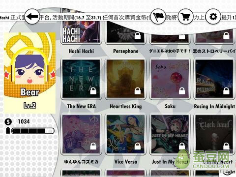 《hachi hachi》另类的游戏谱面设计以及实时对战的竞技模式