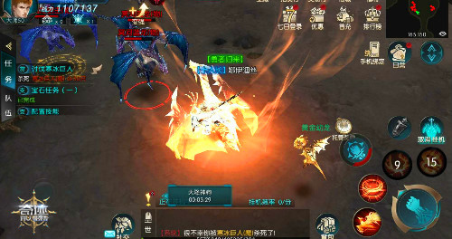 《奇迹：最强者》公测火爆开启 装备附魔全新玩法揭秘