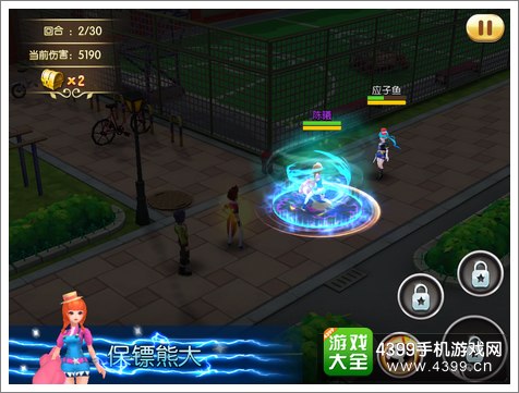 《校花的贴身高手3D》大体玩法和传统卡牌游戏一致