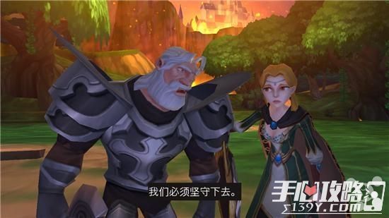 RPG新作《守护之石二次战争》舒适的流程体验