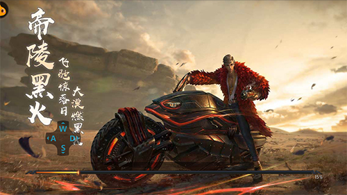 《鬼语迷城》流水喜破亿元大关，全新版本震撼来