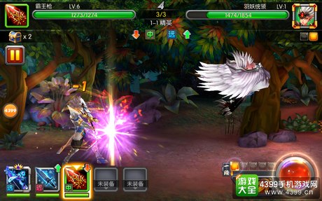  《武器大师》冷兵器锻铸工艺融入游戏