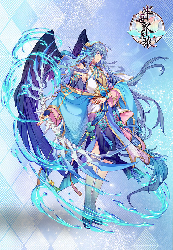 《半世界之旅》火爆开测中 自带“飞行”超能力小哥哥曝光